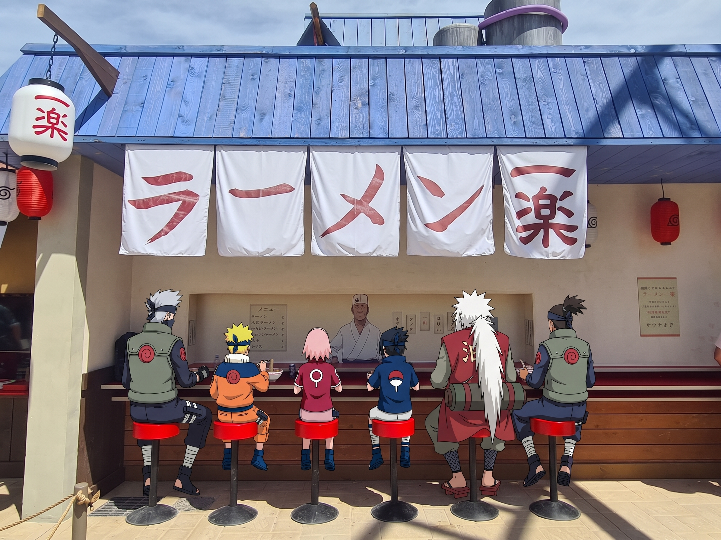 Ichiraku Ramen